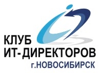 CIO Congress "Сибирские Звёзды"